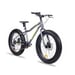 Insera Muffle Polkupyörä 24" 7-V Runko 38 cm (Ajajan pituus : 125 – 155 cm) 2