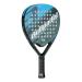 Bullpadel K2 Power 23 Padelmaila