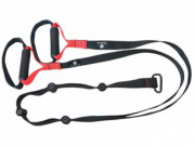 Sveltus Suspension strap harjoitushihna