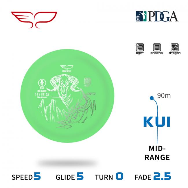 Yikun Phoenix Line Kui Midari Frisbeegolfkiekko, vaalea pinkki